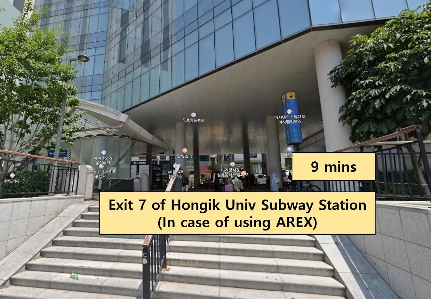Yuyudang Hongik Univ Apartment Seoul