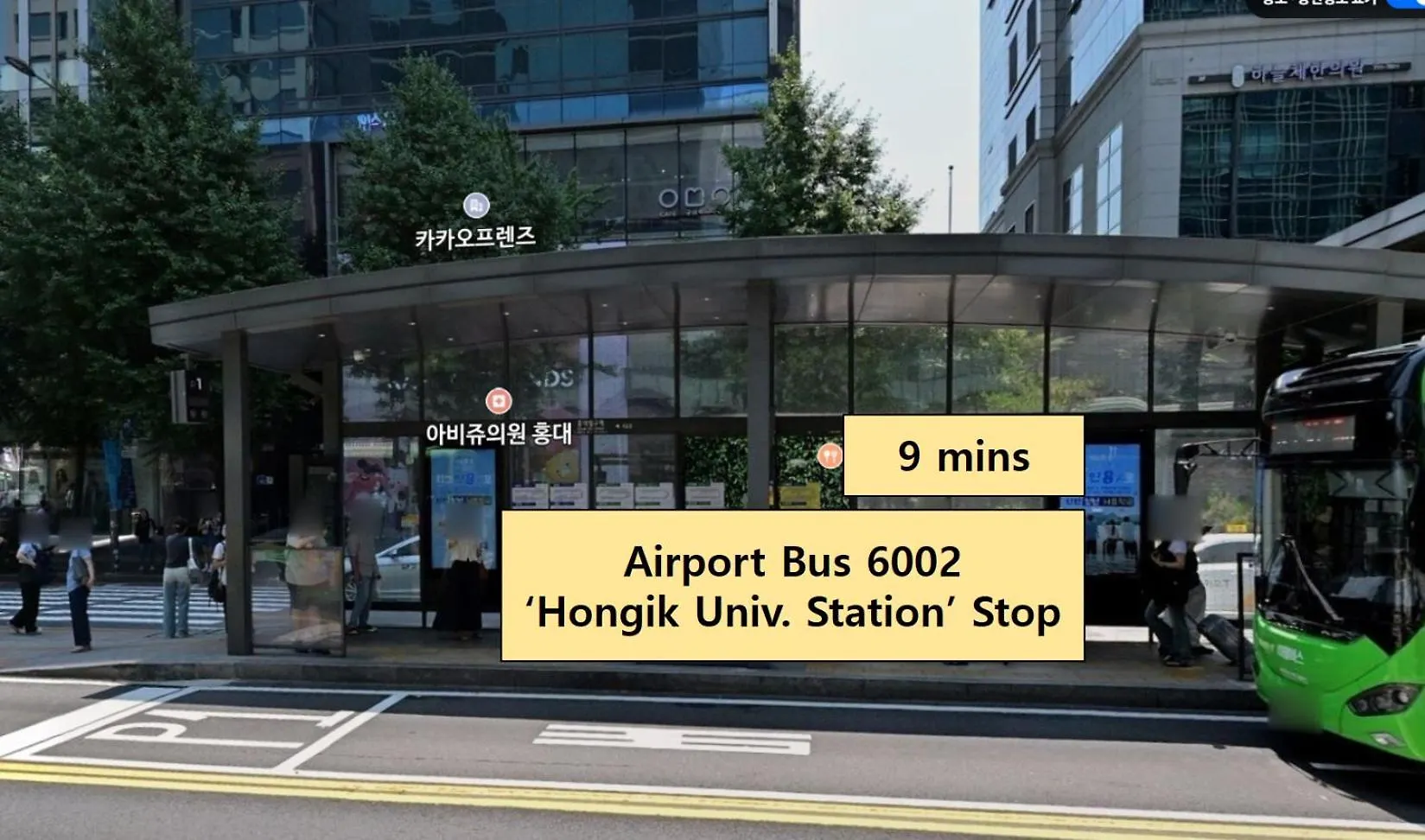 Yuyudang Hongik Univ Apartment Seoul 0*,  South Korea